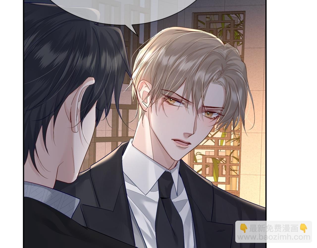 第28话：更进一步