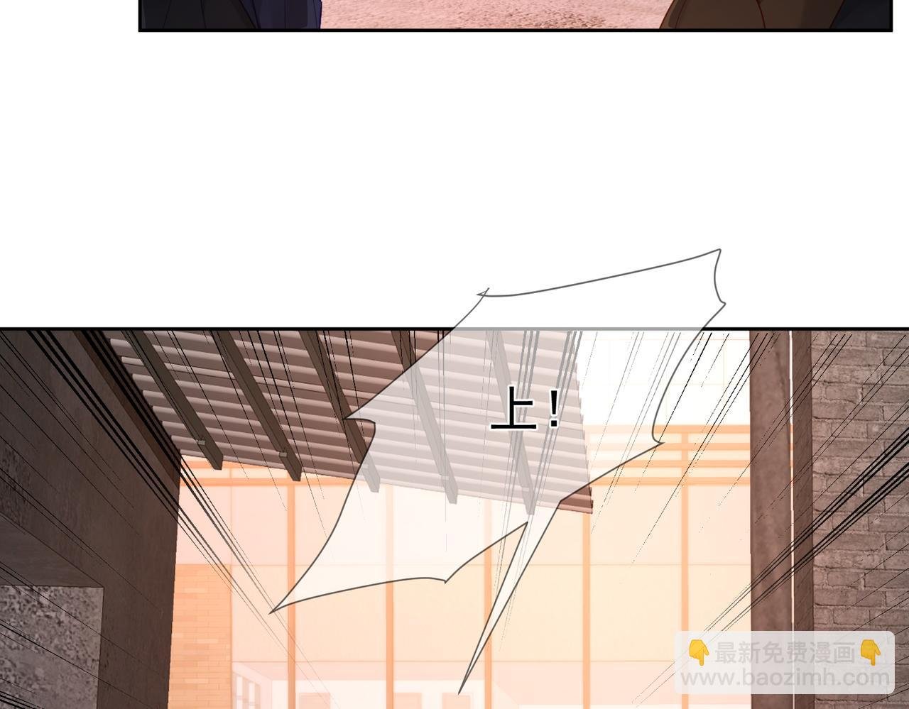 第31话：巷口围角