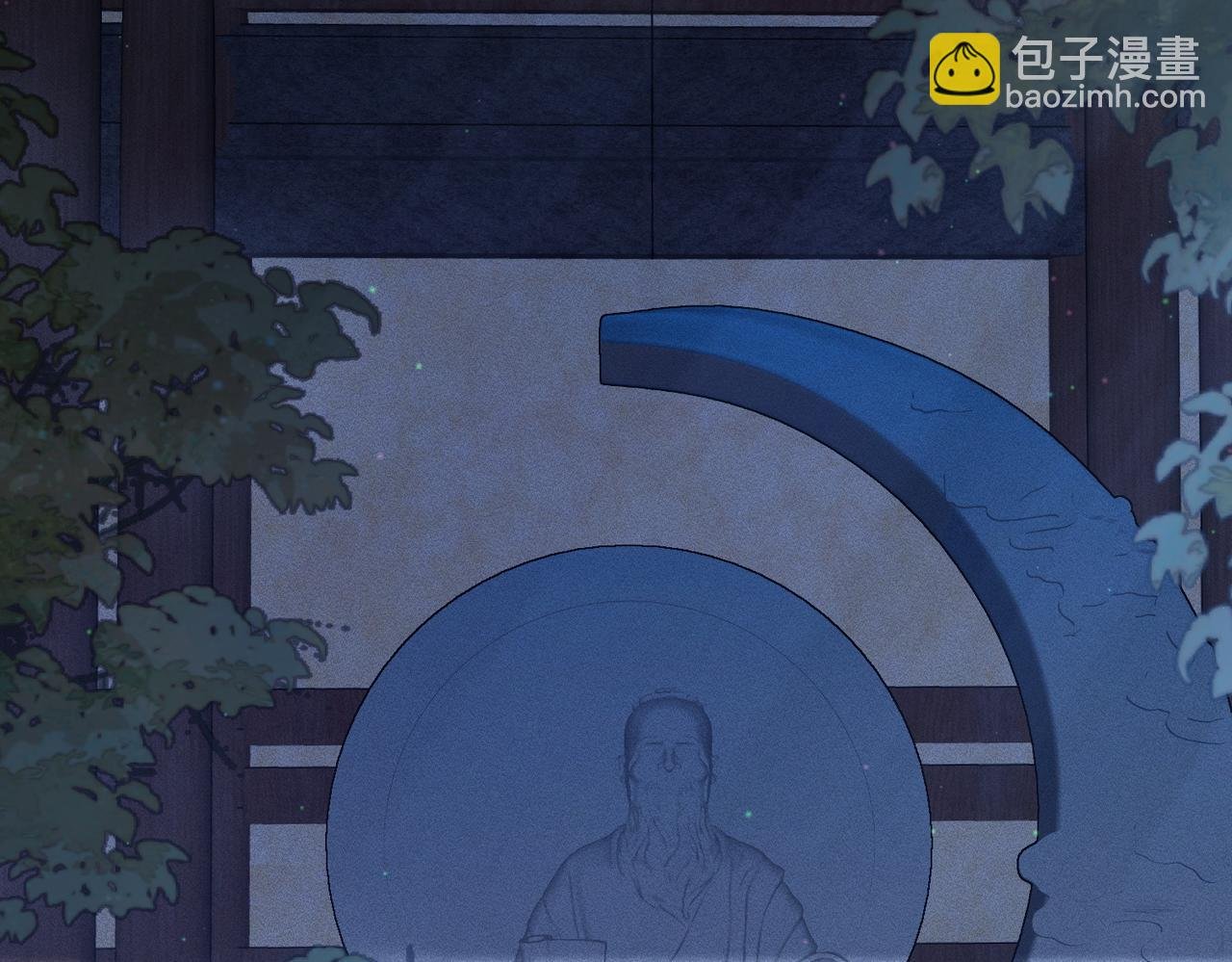 第88话：出宫过七夕
