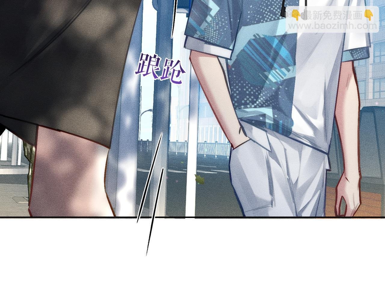 第95话：拯救虐文男主