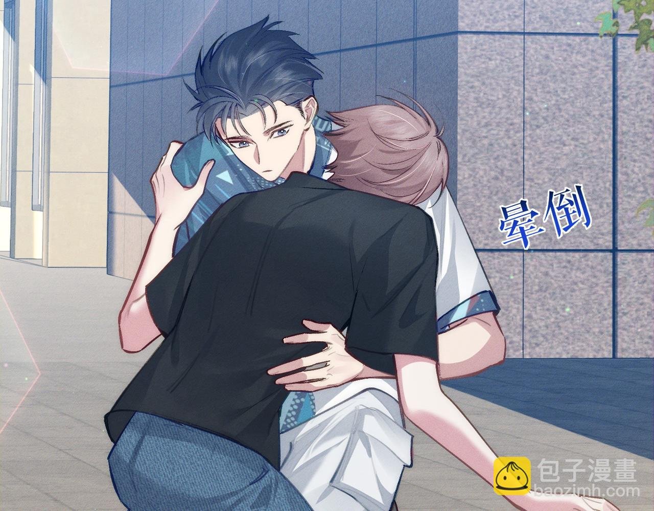 第95话：拯救虐文男主