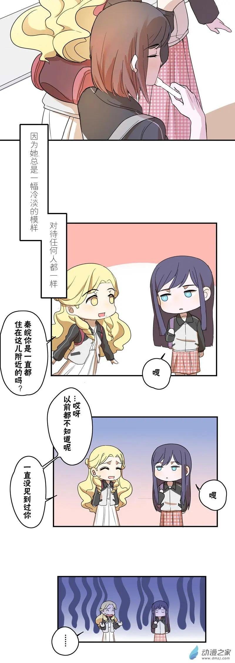 第03回