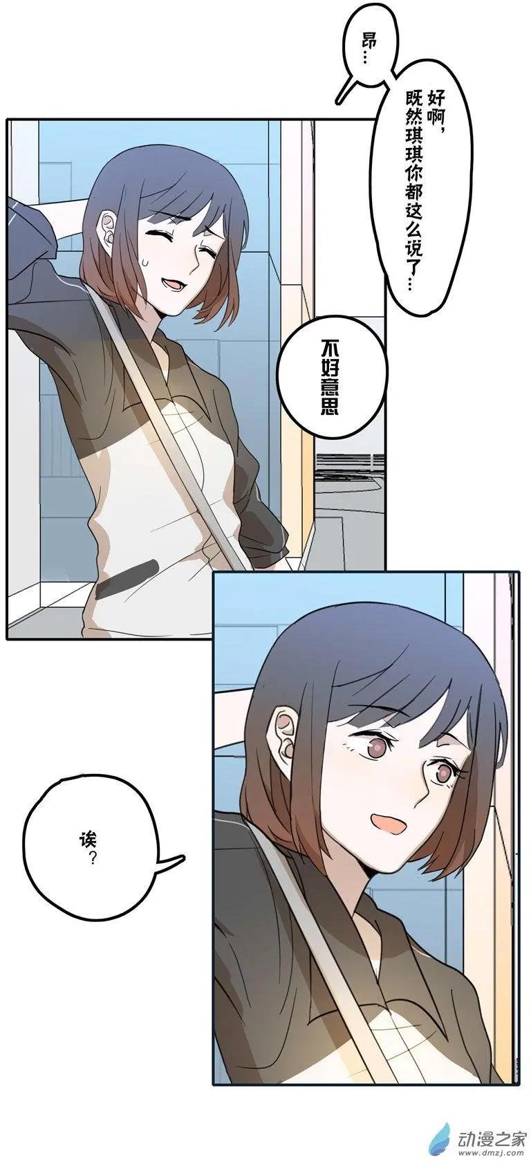 第03回