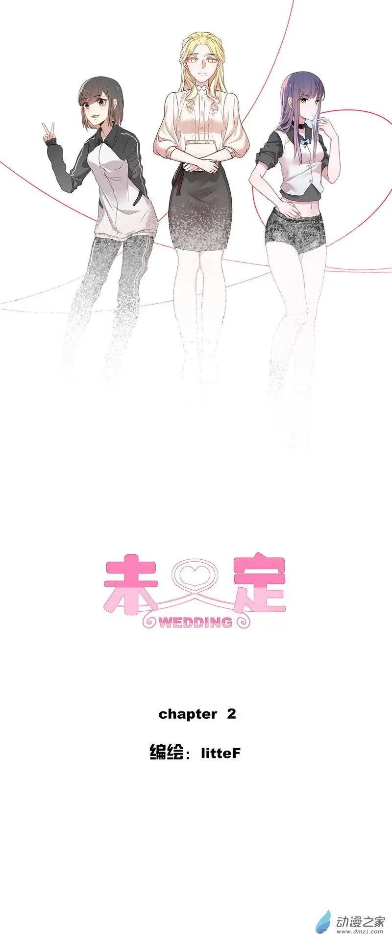 第02回