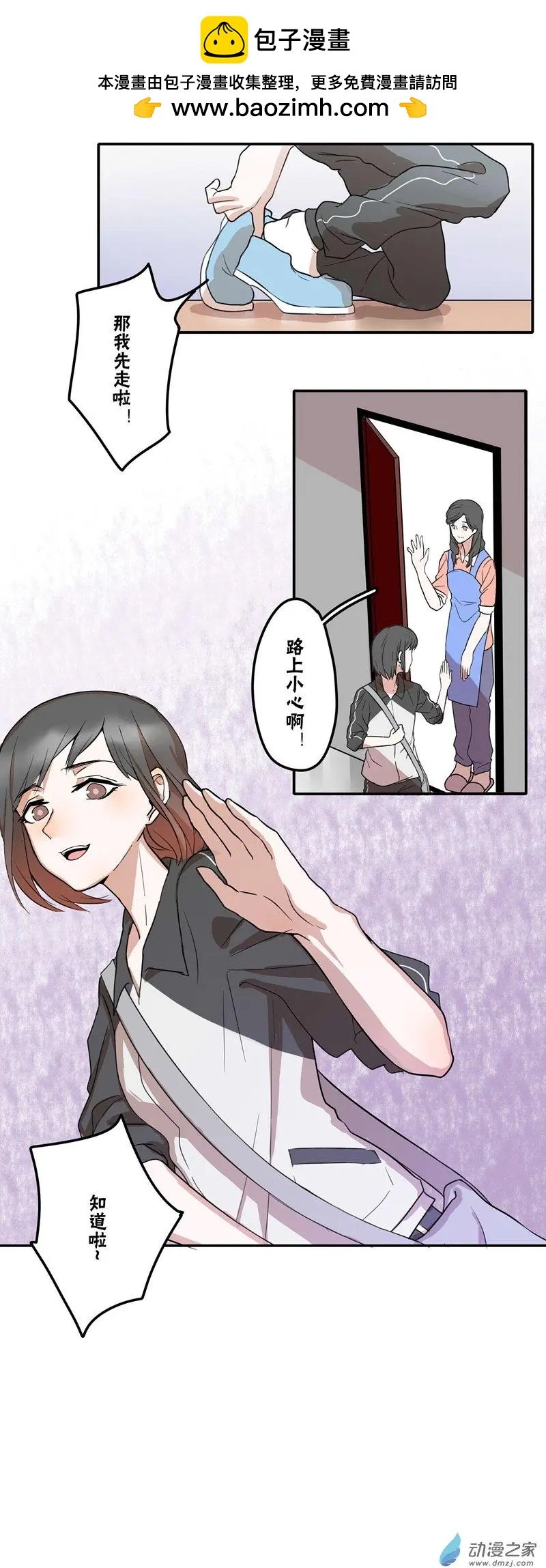 第02回