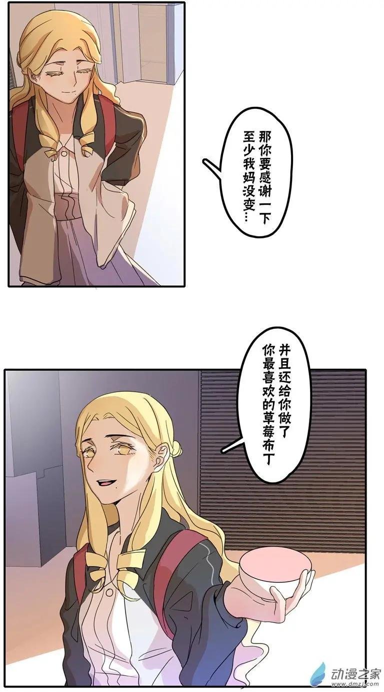 第02回