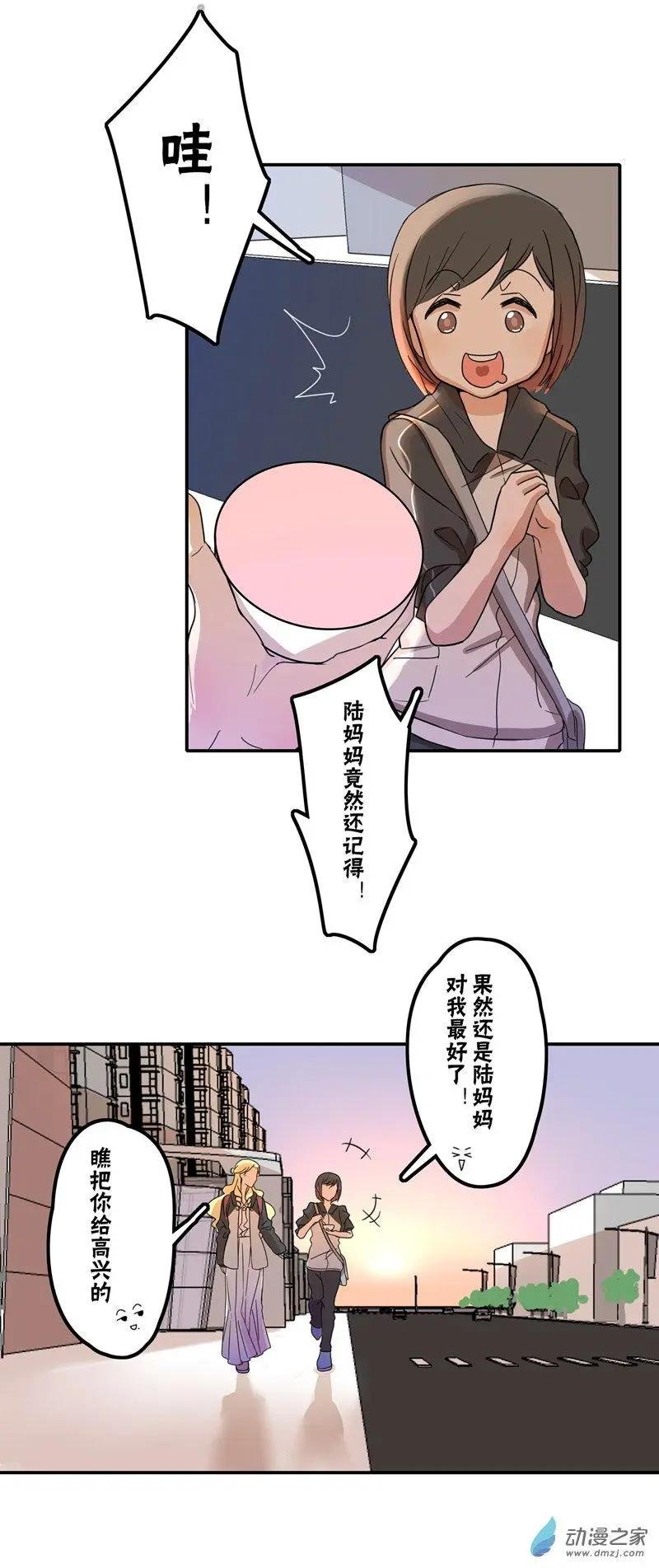 第02回