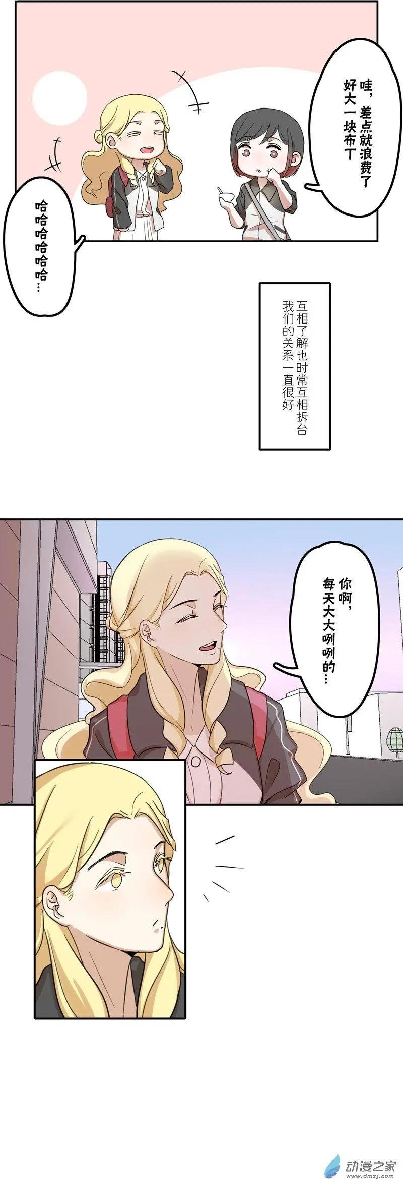 第02回