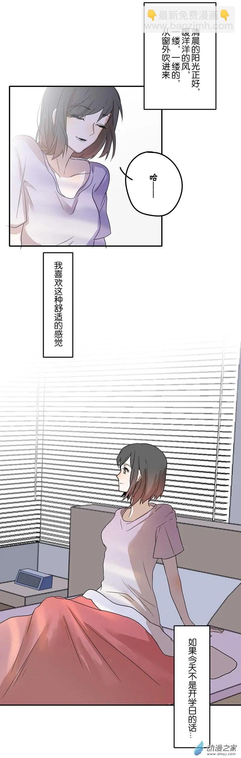 第01回