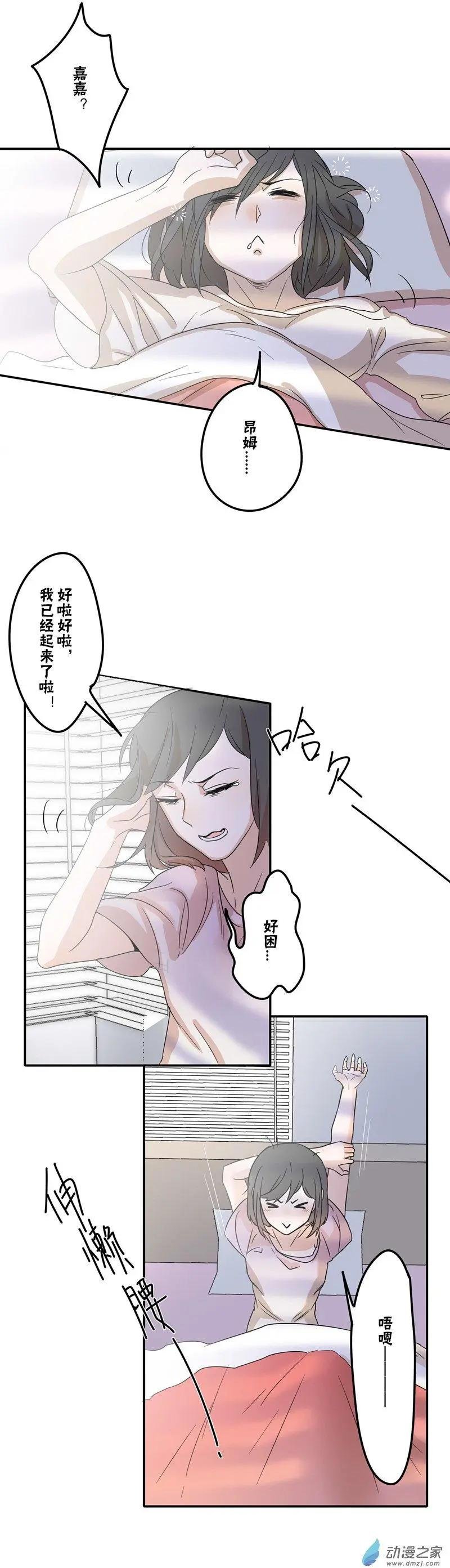 第01回