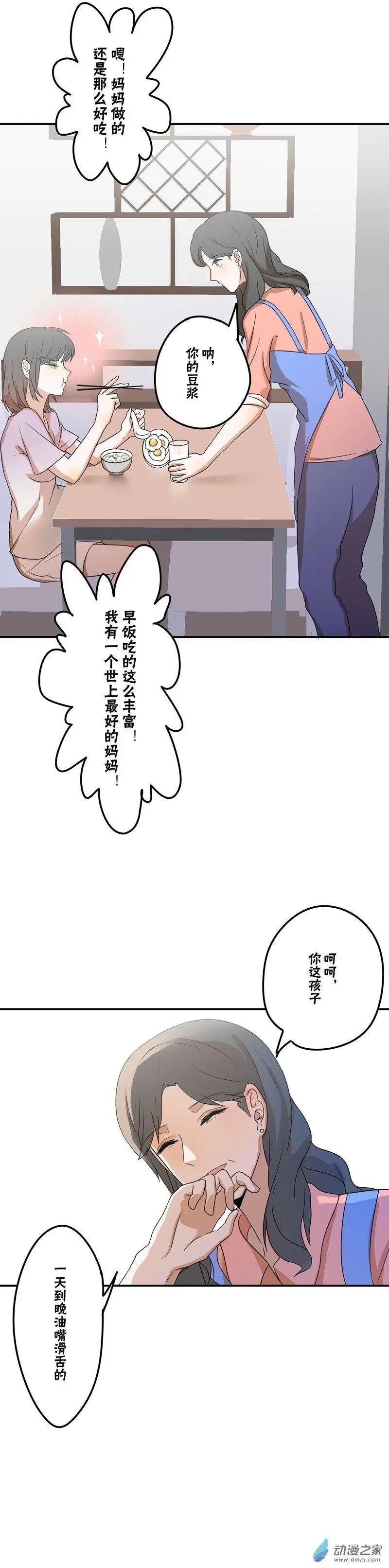 第01回