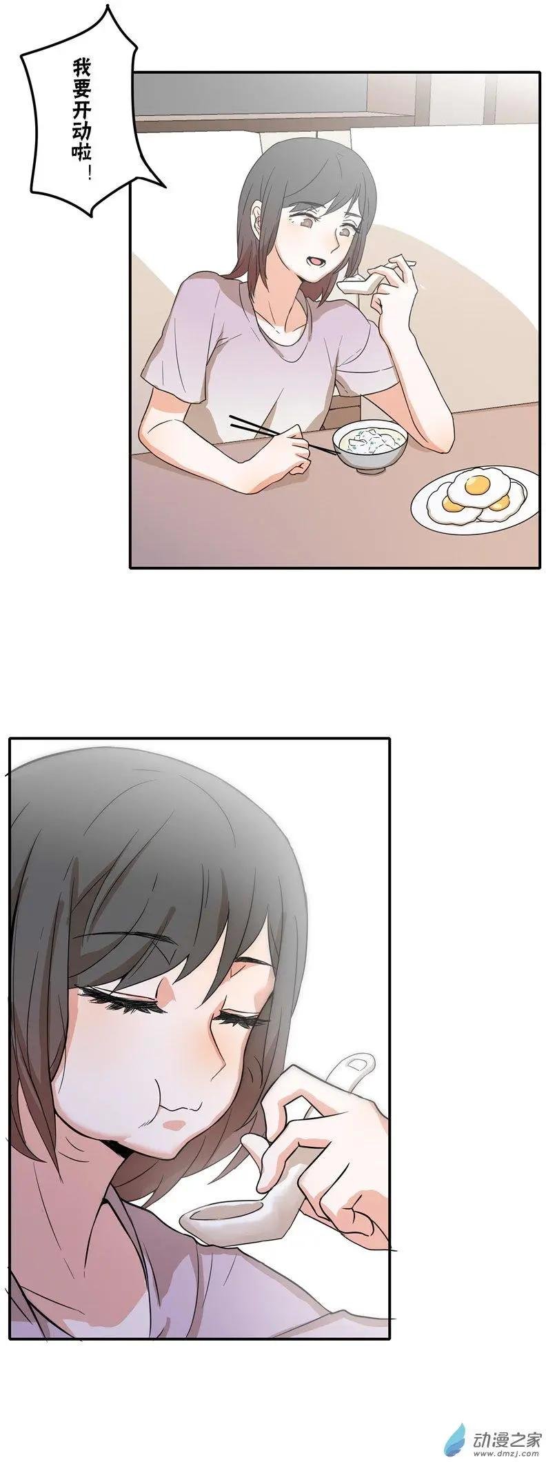 第01回
