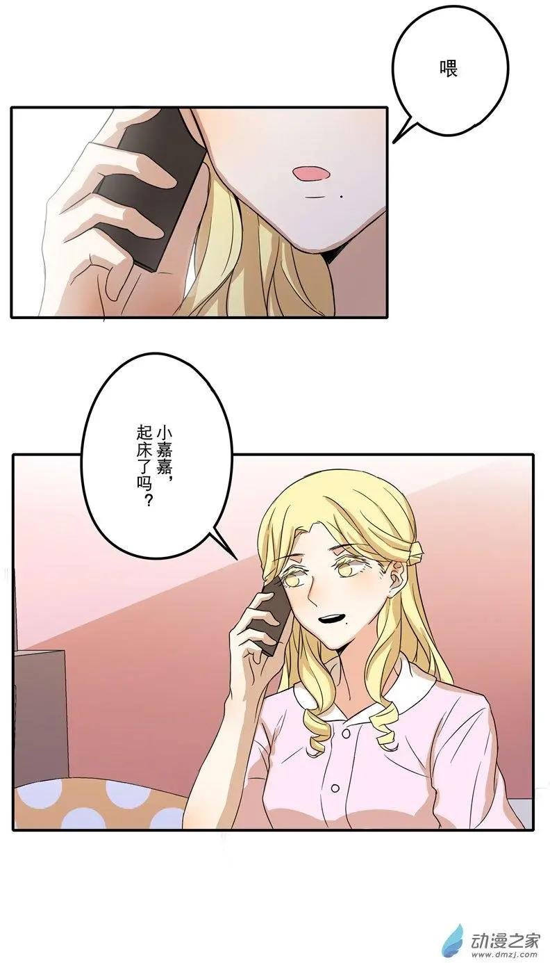 第01回