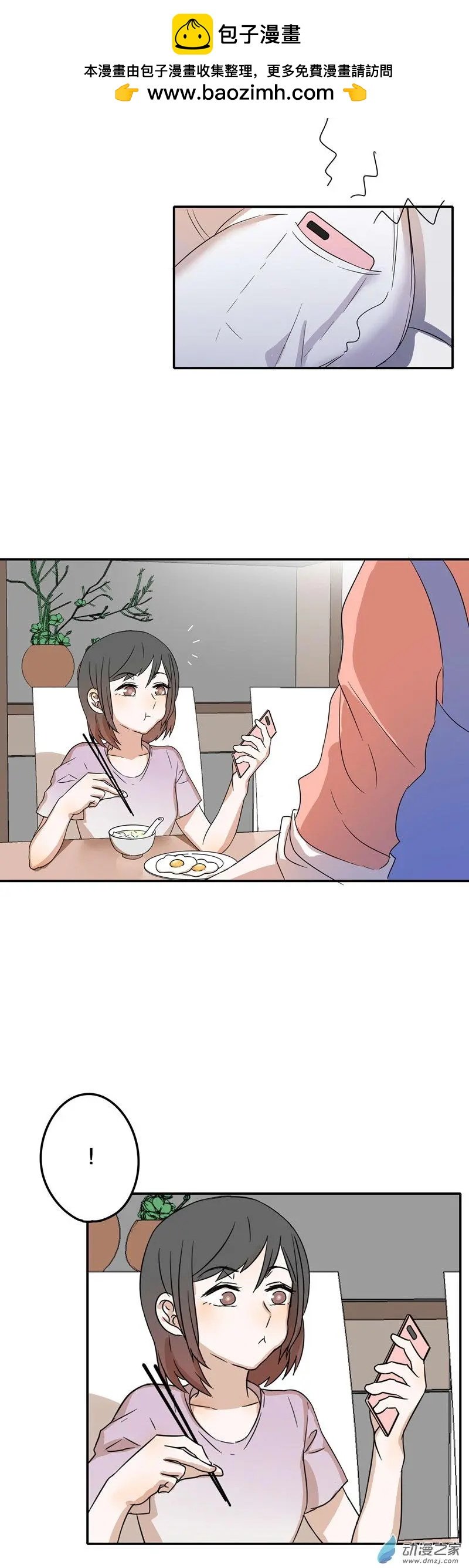 第01回