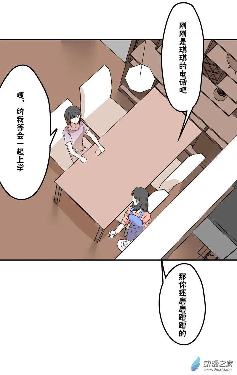 第01回