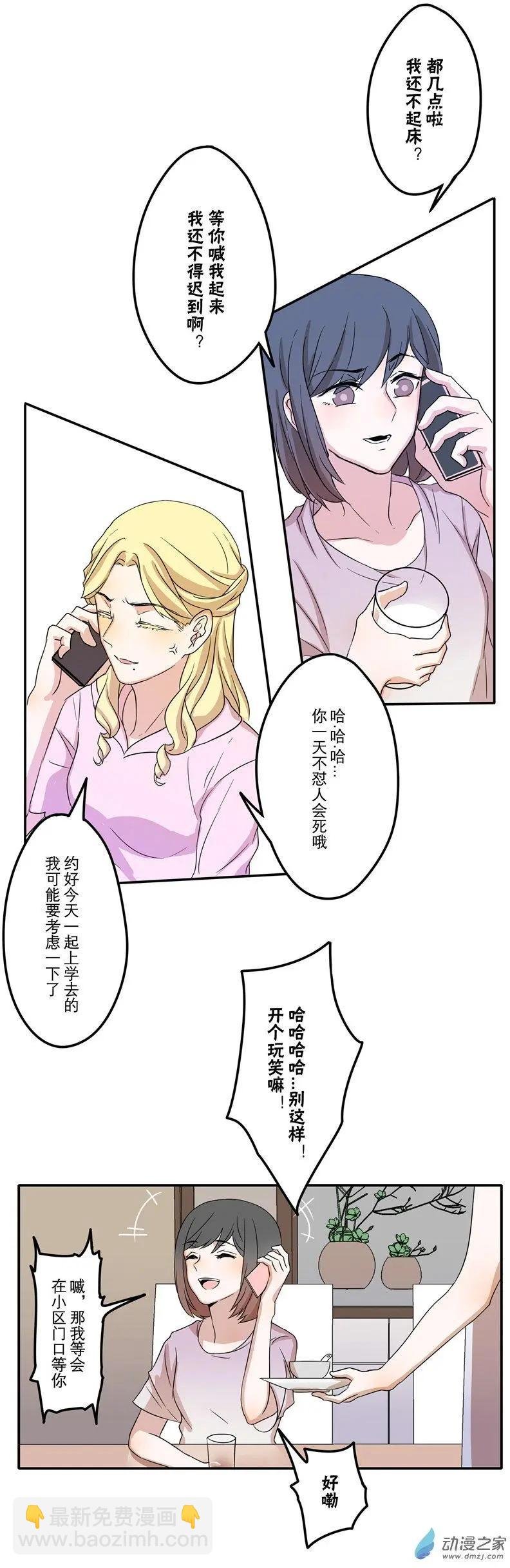 第01回