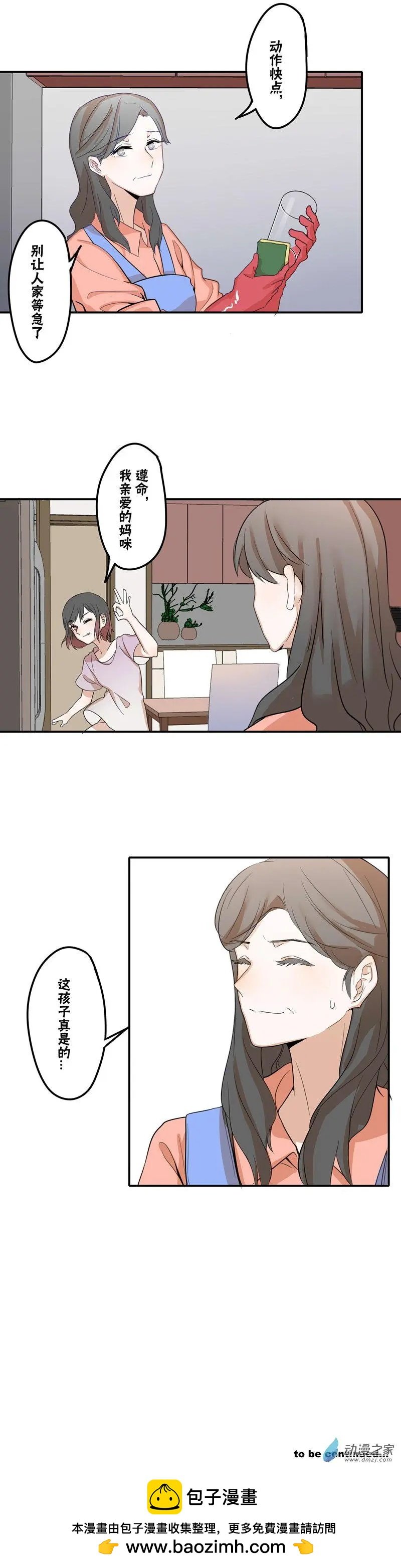 第01回