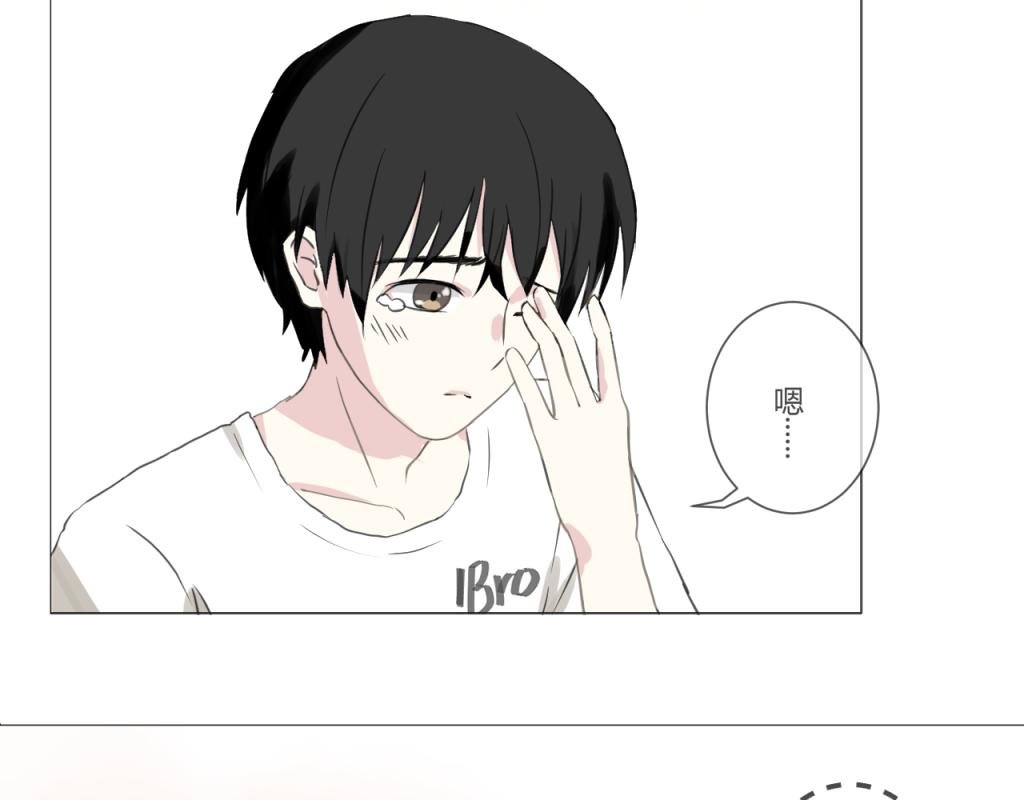 第二话