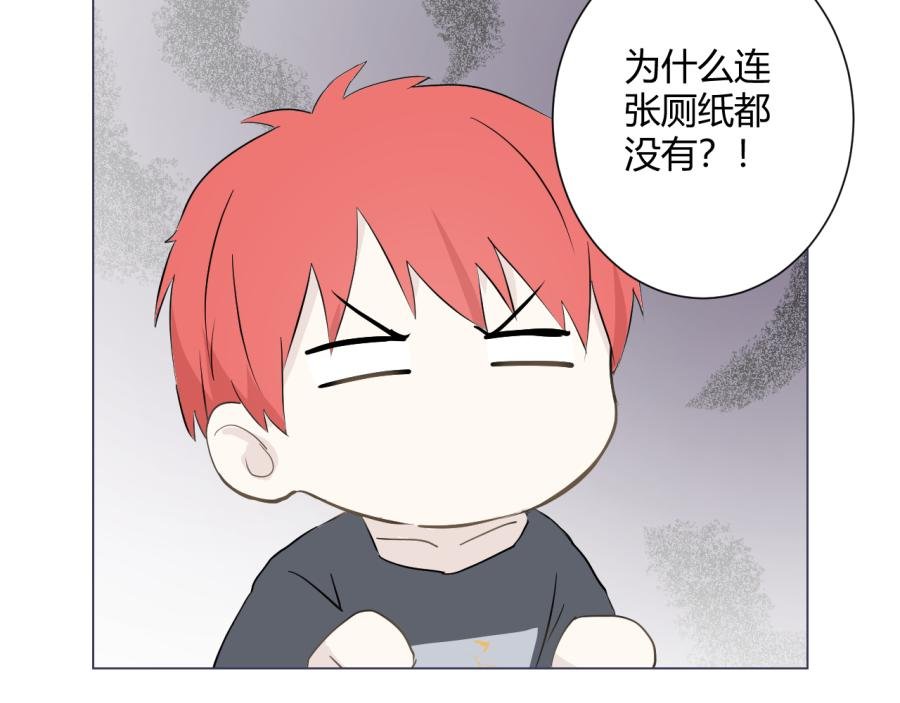 第一话