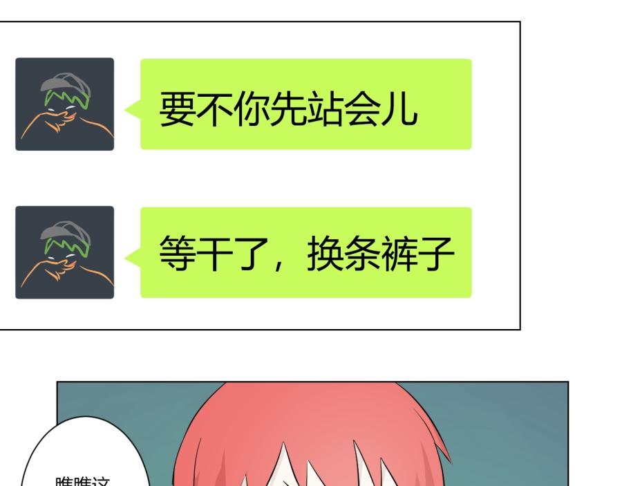 第一话