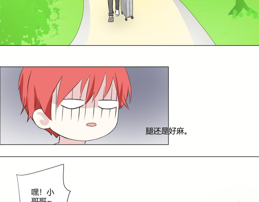 第一话