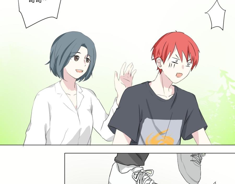 第一话