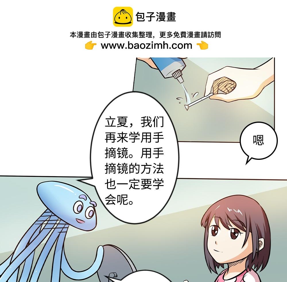 配戴隐形眼镜有哪些注意事项？