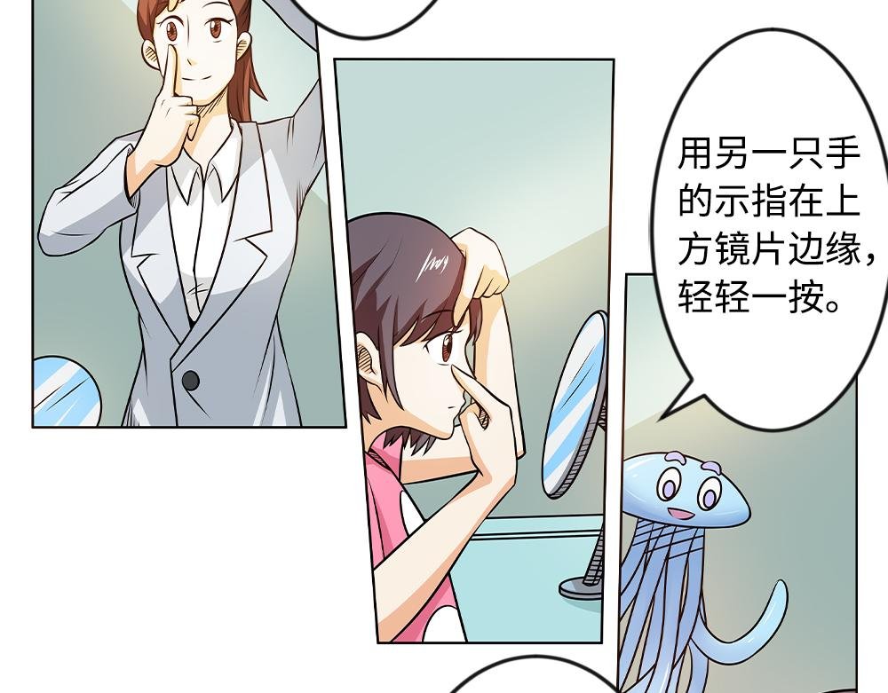 配戴隐形眼镜有哪些注意事项？