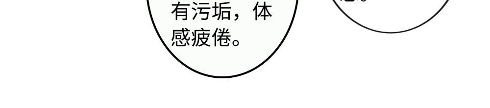 配戴隐形眼镜有哪些注意事项？