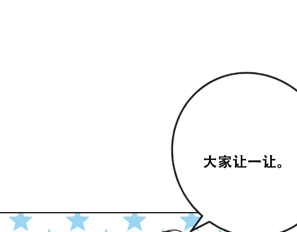 戴隐形眼镜遇到问题，该怎么应急处理？
