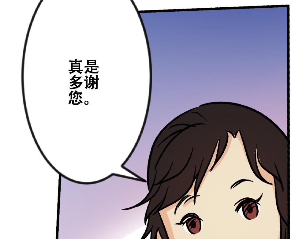 戴隐形眼镜遇到问题，该怎么应急处理？