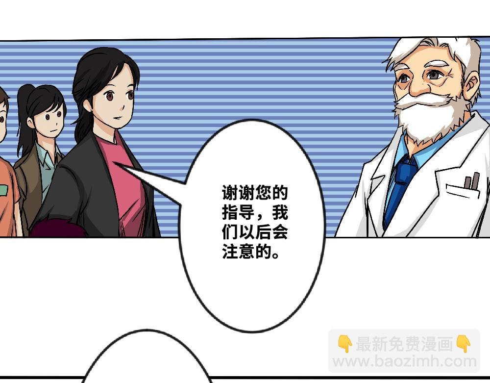 戴隐形眼镜遇到问题，该怎么应急处理？