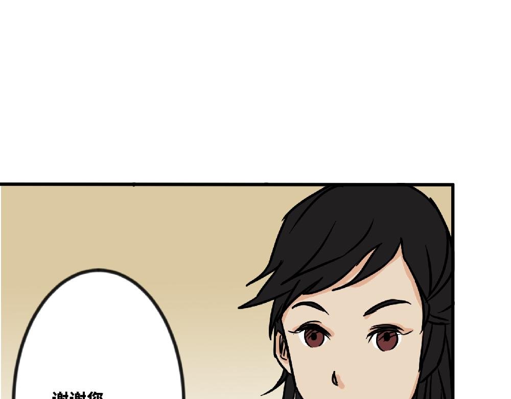 戴隐形眼镜遇到问题，该怎么应急处理？