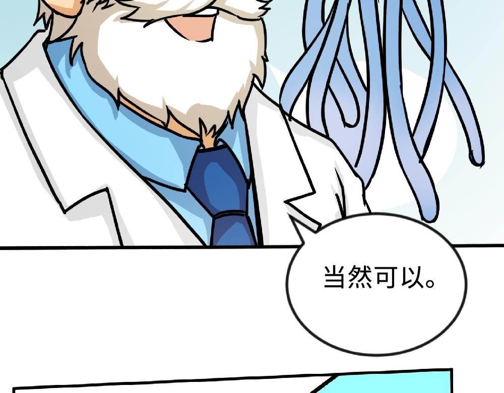 戴隐形眼镜遇到问题，该怎么应急处理？