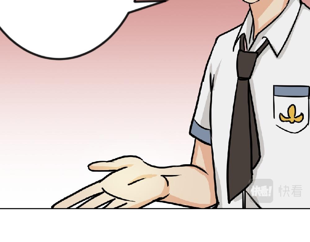 隐形眼镜怎么选？