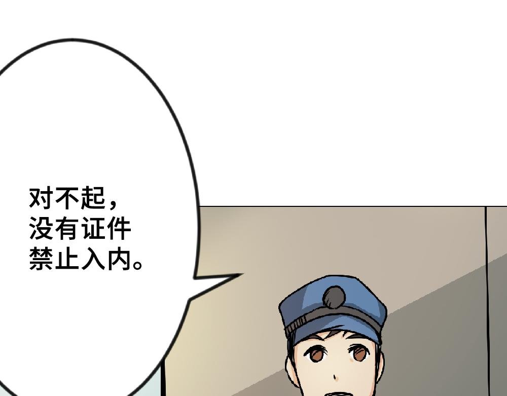 隐形眼镜怎么选？