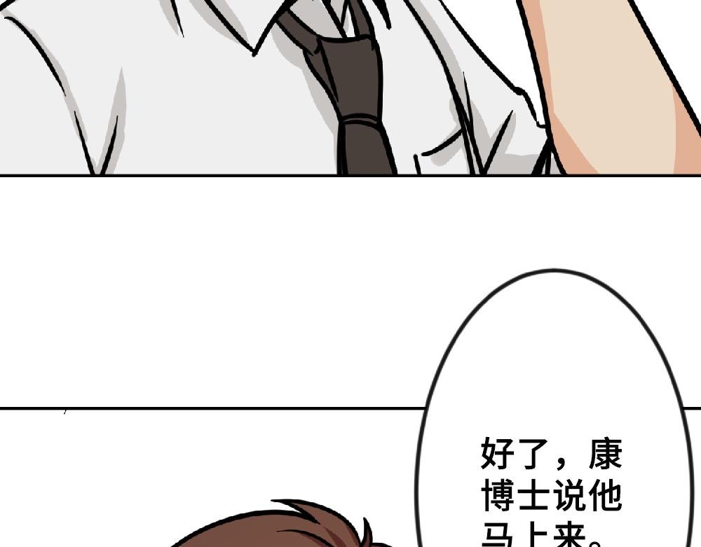 隐形眼镜怎么选？