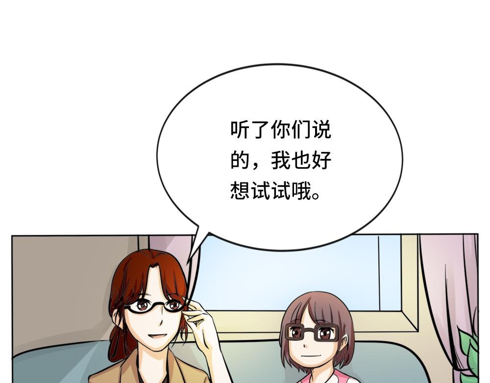一般眼镜店配不了的隐形眼镜