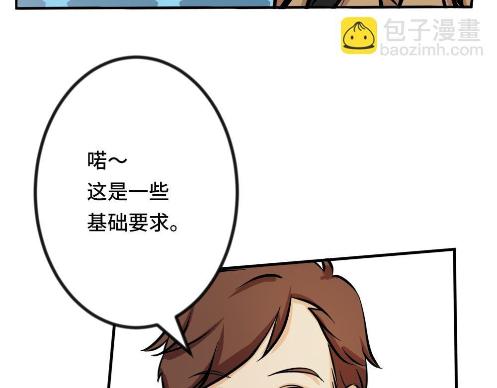 一般眼镜店配不了的隐形眼镜