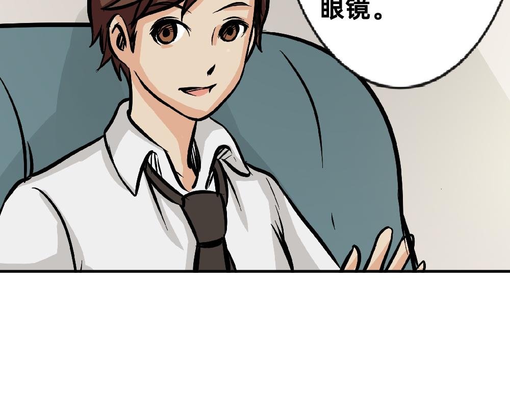 一般眼镜店配不了的隐形眼镜
