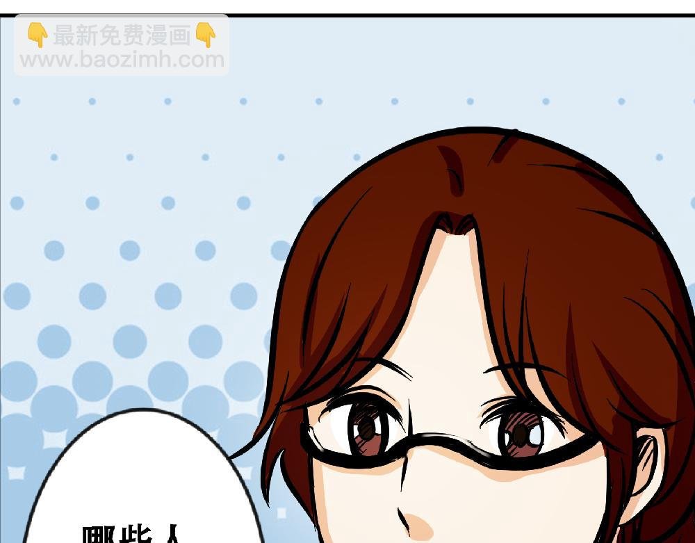 一般眼镜店配不了的隐形眼镜