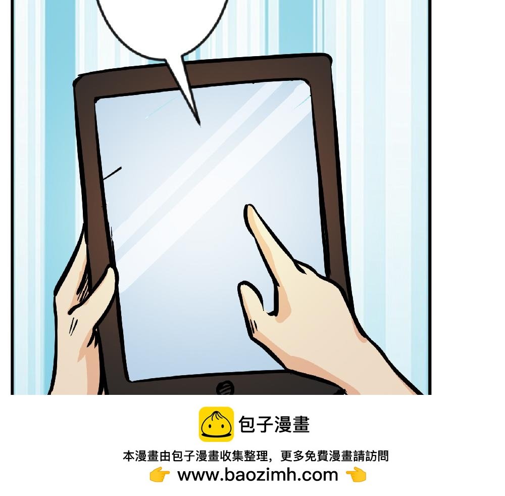 一般眼镜店配不了的隐形眼镜