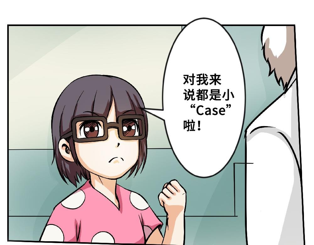 你了解隐形眼镜吗？