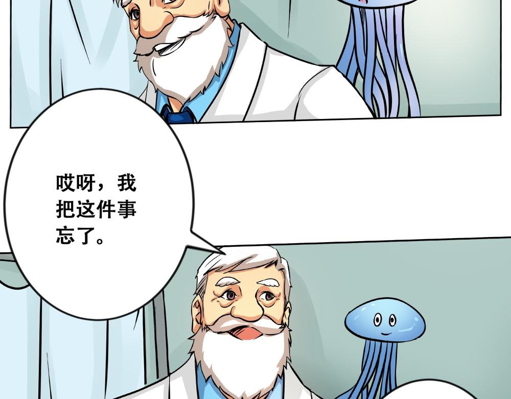 你了解隐形眼镜吗？