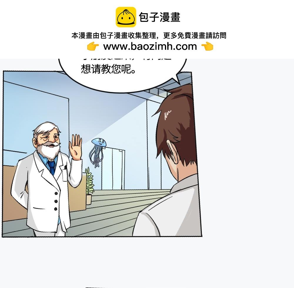戴框架眼镜的烦恼（上）
