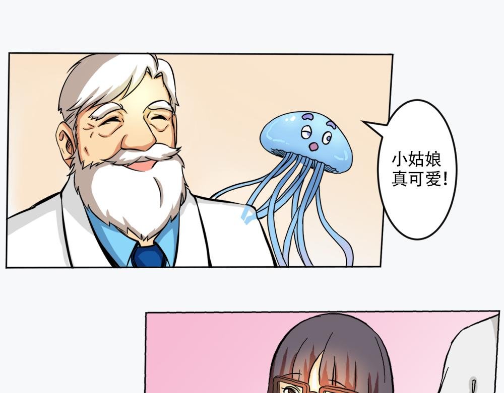戴框架眼镜的烦恼（上）