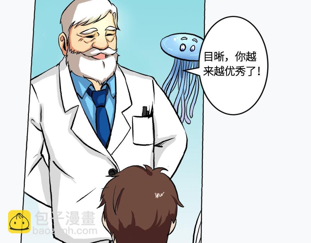 戴框架眼镜的烦恼（上）