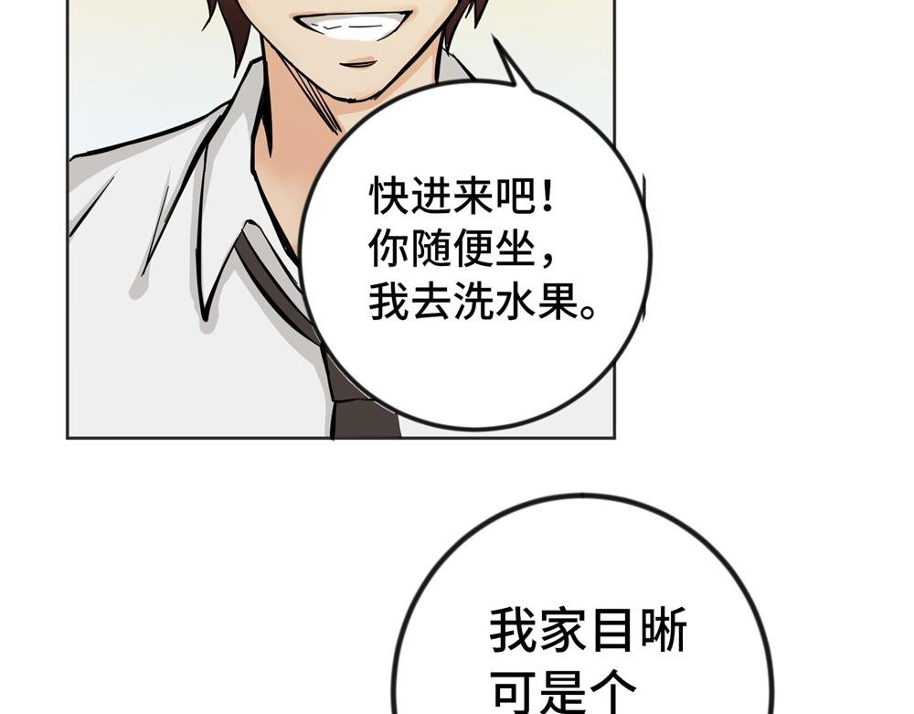 神奇的视觉