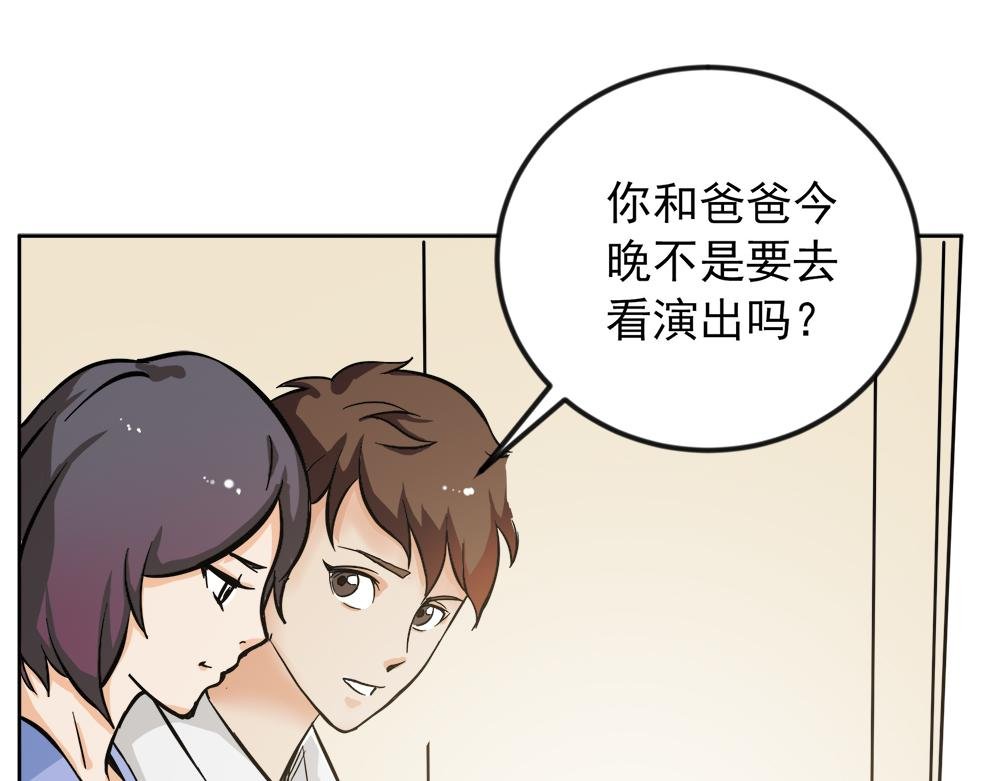 神奇的视觉