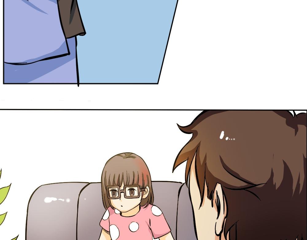 神奇的视觉